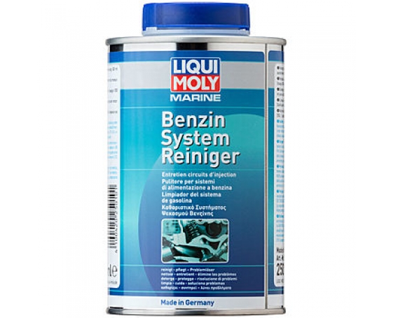Очиститель LIQUI MOLY Marine Benzin-System-Reiniger 0,5L 25011 - фото 1