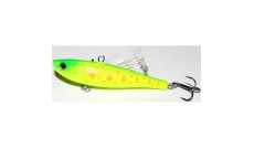 Воблер LITTLE JACK Armored Fin Neo 55 / #R15