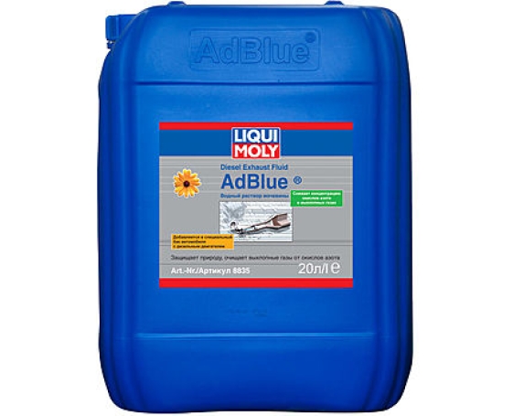 Водный раствор мочевины 32,5% LIQUI MOLY AdBlue 20L 8835
