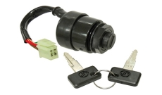 Замок зажигания Yamaha SM-01548 SPI