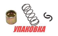 Купить Omax Пружина, втулка шестерни стартера Yamaha 115-250, Omax (упаковка из 2 шт.) у официального дилера со скидкой