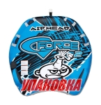 Купить AirHead Баллон буксируемый AIRHEAD G-Force (упаковка из 2 шт.) у официального дилера со скидкой
