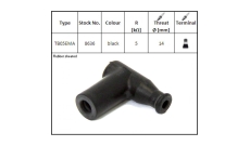 Колпачок свечи зажигания NGK TB05EMA 8636