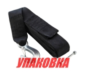 Строп для лебедки 6м (упаковка из 12 шт.)