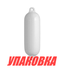 Купить Marine Rocket Кранец Marine Rocket надувной, размер 515x145 мм, цвет белый (упаковка из 10 шт.) у официального дилера со скидкой