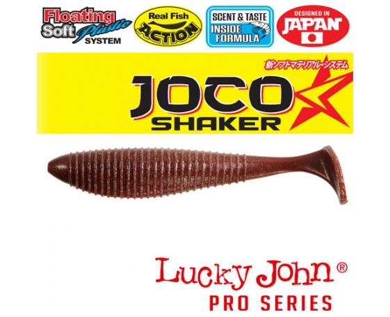 Виброхвосты съедобные LUCKY JOHN Pro Series JOCO SHAKER 2.5in(06.35)/F07 6шт. арт.140301-F07