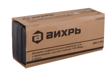 Домкрат гидравлический подкатной ДМК-2,5ФК (2,5 т, 140-390 мм, с фиксатором, в кейсе) Вихрь