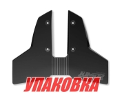 Купить StingRay Гидрокрыло StingRay Classic 2 Junior, черное, 8-40 л.с. (упаковка из 3 шт.) у официального дилера со скидкой