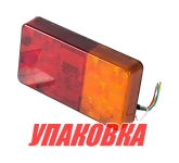 Стоп-сигнал для прицепа (упаковка из 10 шт.)