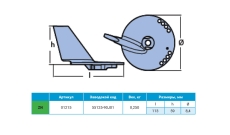Анод TECNOSEAL цинковый для Suzuki 55125-90J01 01215