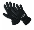 Перчатки STRIKEMASTER легкие XL
