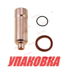 Стакан форсунки Volvo Penta 31-43, Recmar (упаковка из 5 шт.)