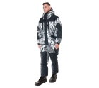 Костюм зимний Ангара цвет Белый Лес (ветки) ткань Alova р.48-50 4627139574217