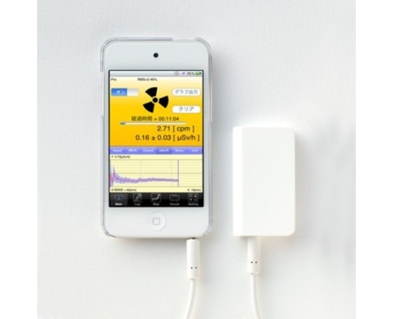 Дозиметр Yaguchi Electric Pocket Geiger для iPhone/iPad 56616