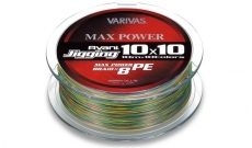 Плетёная леска Varivas Avani Jigging 10x10 Max Power (PE8) -  #0.6 - 200 m