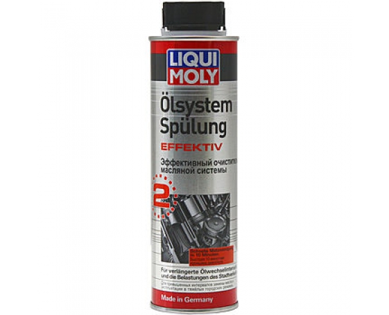 Эффективный очиститель масляной системы LIQUI MOLY Oilsystem Spulung Effektiv 0,3L 7591