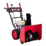 Бензиновый снегоуборщик HND ST 61 XWR