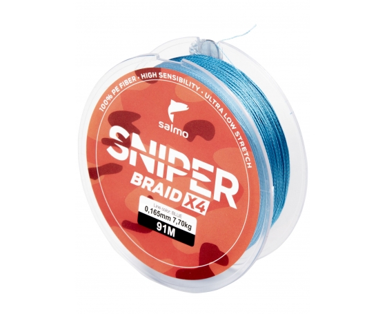 Леска плетёная Salmo Sniper BRAID Blue 091/016