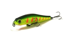Воблер ZipBaits Rigge 70SP / 313R