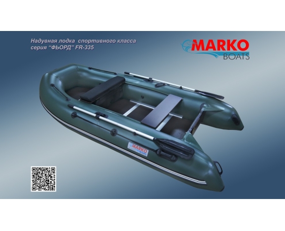 Надувная лодка Marko Boats FR - 355