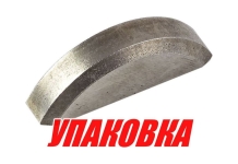 Купить Omax Шпонка крыльчатки Suzuki DF115-300, Omax (упаковка из 12 шт.) у официального дилера со скидкой