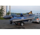 Надувная лодка Адмирал Rib - 500