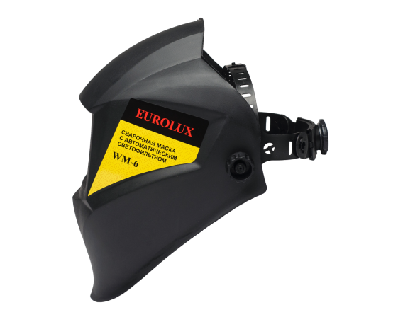 Сварочная маска Eurolux WM-6
