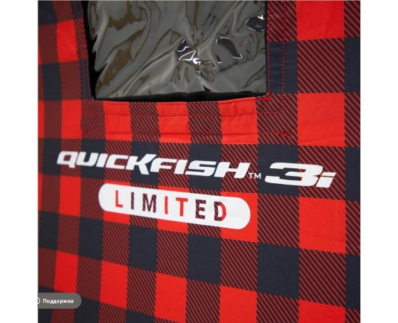 Зимняя палатка Quickfish 3  Plaid Limited Eskimo