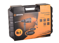 Перфоратор Вихрь П-1000К