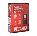 Дальномер Ресанта ДЛ-100