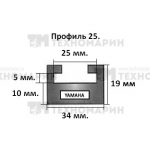 Склиз SPI Yamaha (черный) 27 (25) профиль 627-66-80
