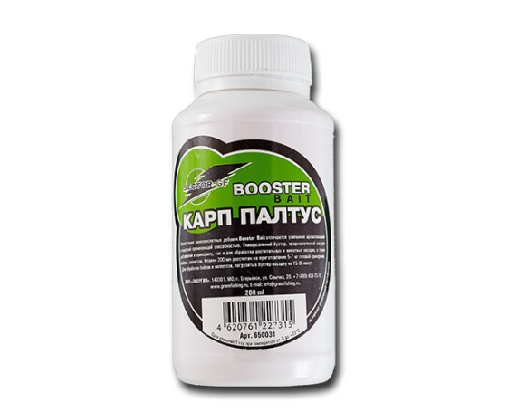 Добавка аминокислотная GF Booster Bait КАРП Палтус 0.200л арт.650031