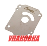Купить Omax Пластина помпы Suzuki DF150-250, Omax (упаковка из 2 шт.) у официального дилера со скидкой