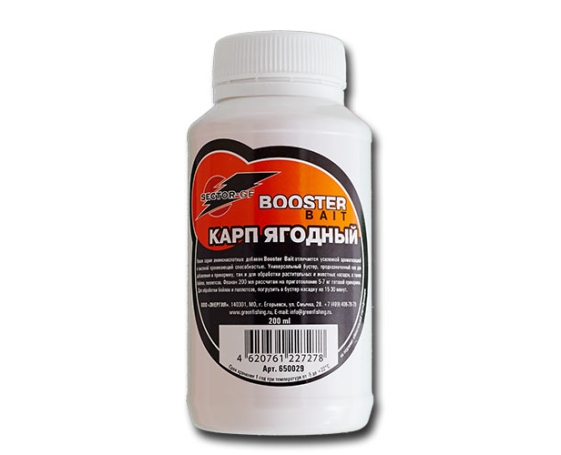 Добавка аминокислотная GF Booster Bait КАРП Ягодный 0.200л арт.650029