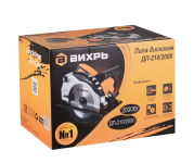 Дисковая (циркулярная) пила Вихрь ДП-210/2000