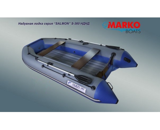 Надувная лодка Marko Boats Salmon - 370