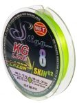 Леска плетёная WFT KG SLIGG LAZER SKIN G2 x8 Chartreuse150/012
