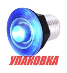 Подводный огонь, голубой свет, 12 В SeaFlo (упаковка из 10 шт.)