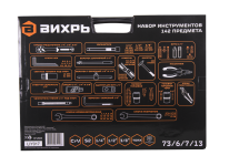Набор инструментов, 1/2", 1/4", CrV, в кейсе 142 предм Вихрь