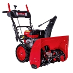 Бензиновый снегоуборщик HND ST 71 JWR