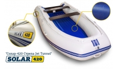 Надувная лодка Solar (Солар) 420 Strela Jet tunnel, Серый