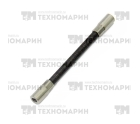 Гибкий вал стартера Polaris SM-01326 SPI