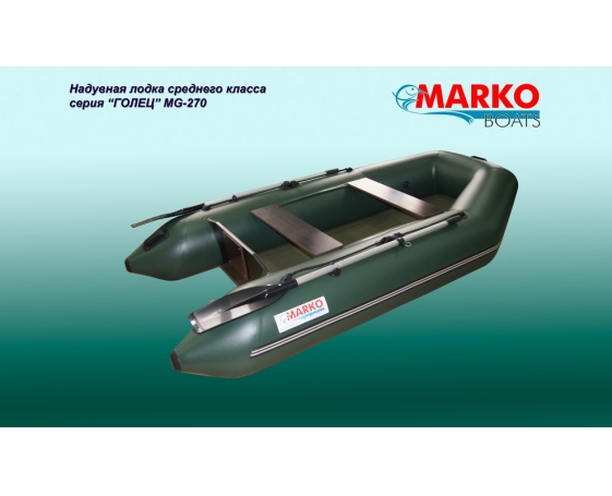 Надувная лодка Marko Boats MB - 320 K