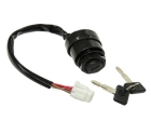 Замок зажигания Yamaha SM-01544 SPI