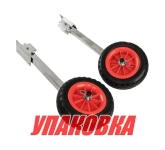Купить Marine Rocket Колеса транцевые Marine Rocket для надувной лодки, D250 мм (упаковка из 5 шт.) у официального дилера со скидкой