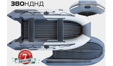 Надувная лодка Yukona (Юкона) 380 НДНД (зеленая, серая, Combi, красная/черная)
