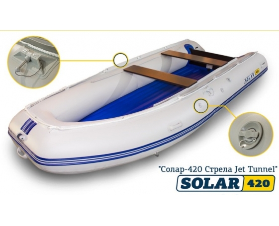Надувная лодка Solar (Солар) 420 Strela Jet tunnel, Серый