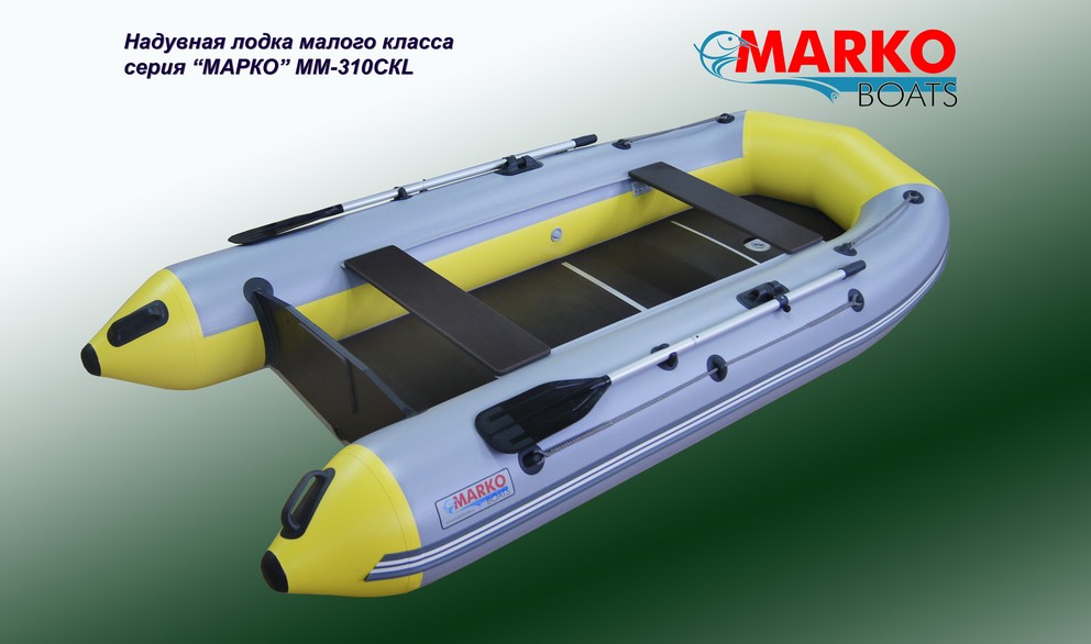 Кресло надувное marko boats