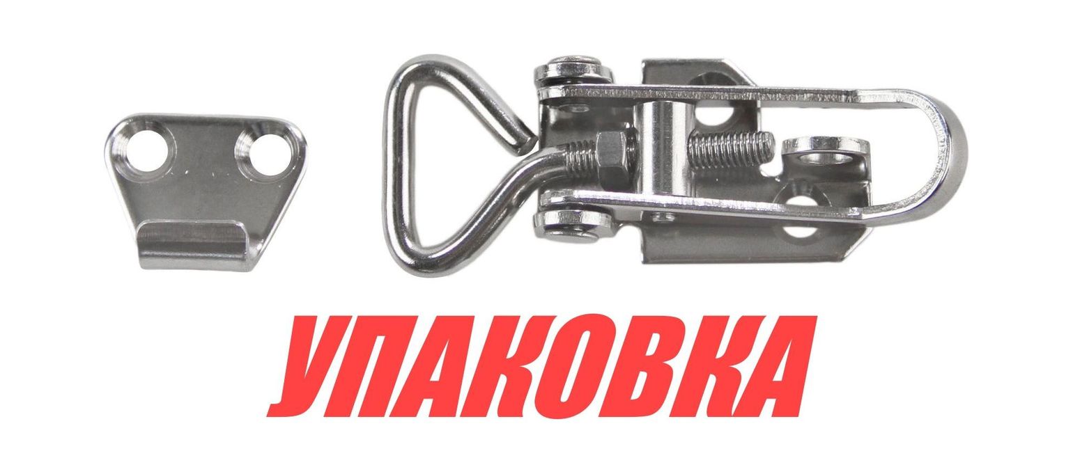 Фиксатор Замка Фитинга Купить В Спб