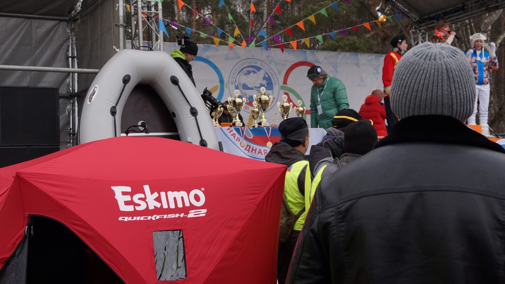 Eskimo-124.jpg